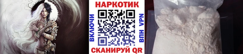 Купить Ельня блэк спрут сайт Конопля Кокаин СК Меф ГАШИШ Псилоцибиновые грибы