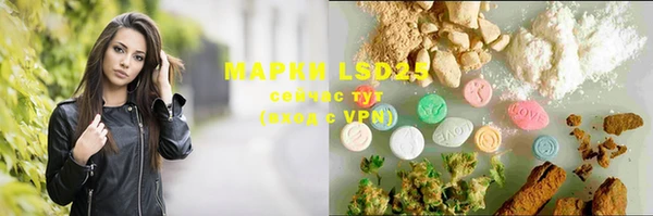 COCAINE Лабытнанги