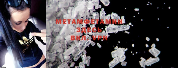 2c-b Елабуга