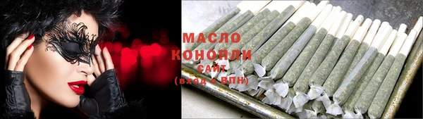 COCAINE Лабытнанги