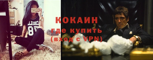 героин Лагань