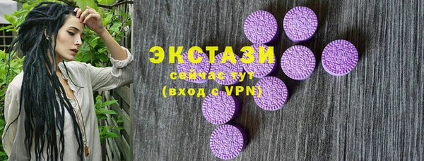 героин Лагань
