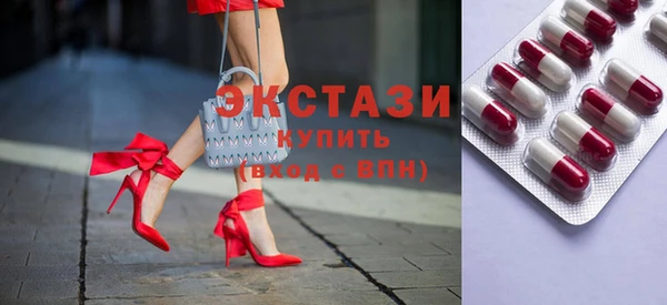 героин Лагань