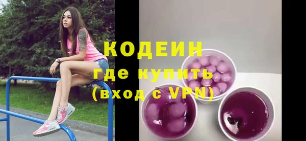 МДМА Дмитровск