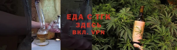 экстази Дмитриев