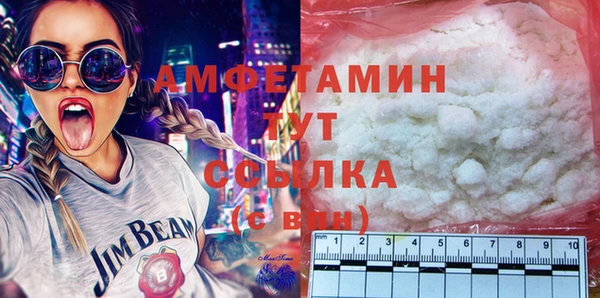 COCAINE Лабытнанги