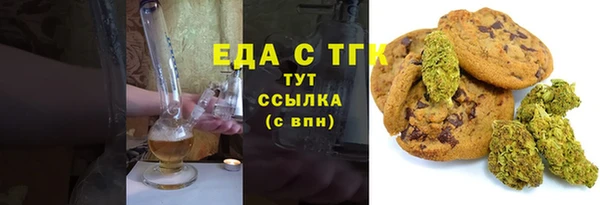 твердый Ладушкин