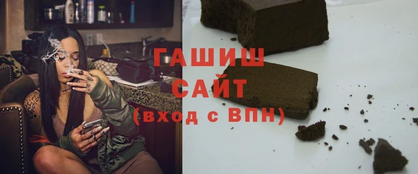 героин Лагань