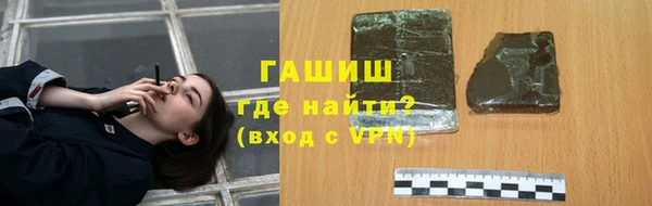 твердый Ладушкин