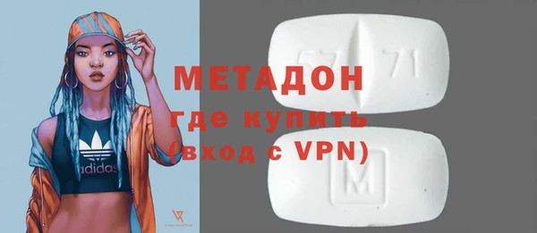 героин Лагань