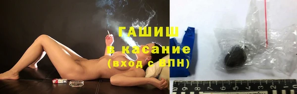 COCAINE Лабытнанги