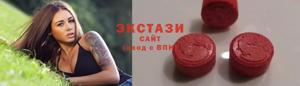 твердый Ладушкин