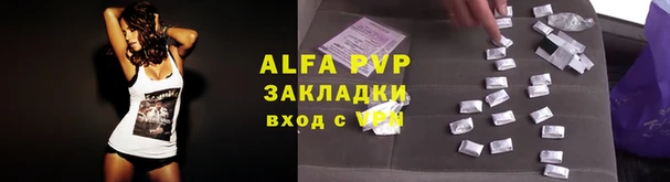 МДМА Дмитровск