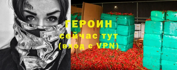 COCAINE Лабытнанги