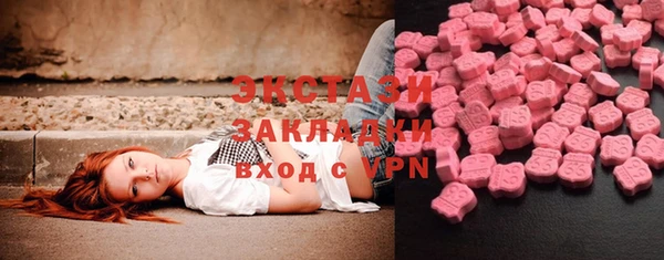 COCAINE Лабытнанги
