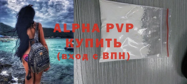 героин Лагань