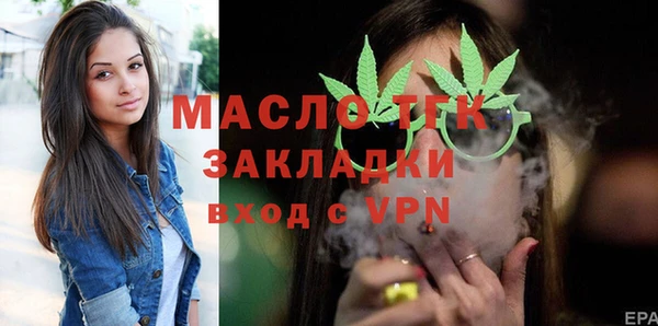 экстази Дмитриев