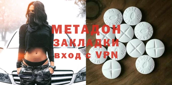 твердый Ладушкин