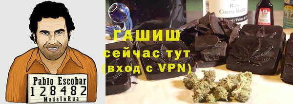 героин Лагань