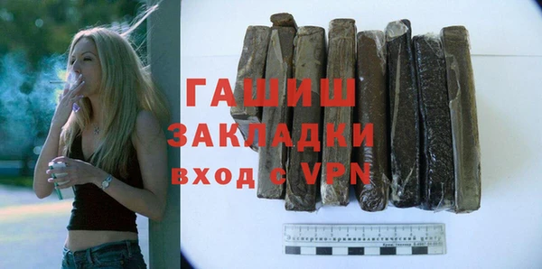 героин Лагань