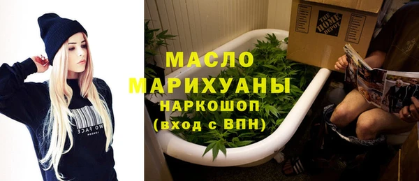 героин Лагань