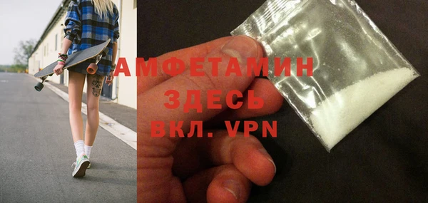 синтетический гашиш Дмитров