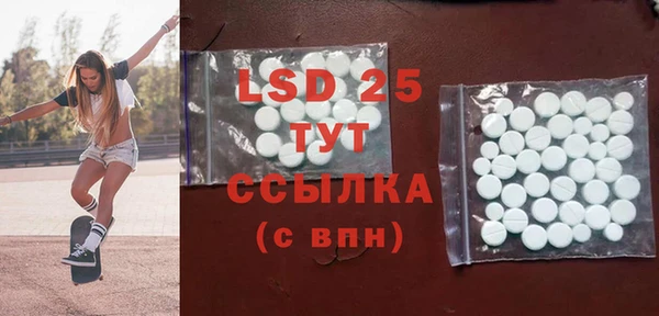 COCAINE Лабытнанги
