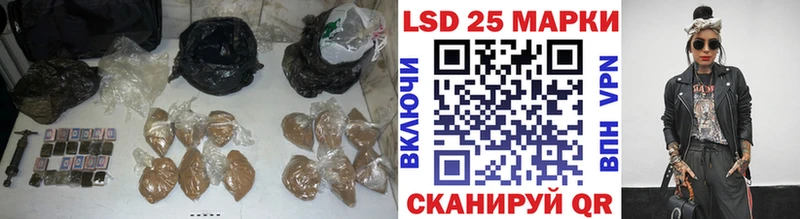 Лсд 25 экстази ecstasy  купить закладку  Ельня 