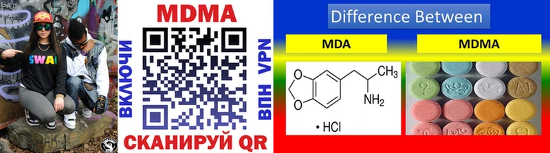 shop состав  Ельня  MDMA кристаллы 
